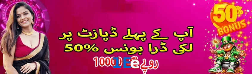 1Ee interface sample